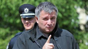 Аваков подал в отставку с поста министра внутренних дел Украины