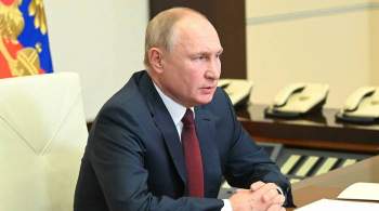 Путин поручил принять меры по ограничению инфляции