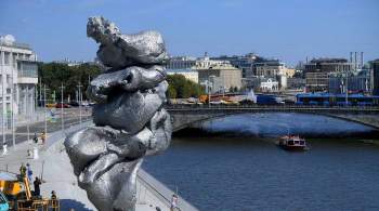 Главный архитектор Москвы назвал скульптуру "Большая глина №4" прекрасной