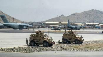 НАТО объявила о завершении миссии в Афганистане