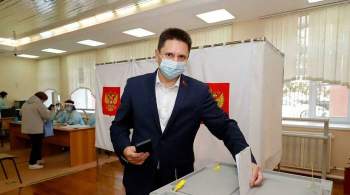 Председатель Парламента Кузбасса проголосовал на выборах в Госдуму России