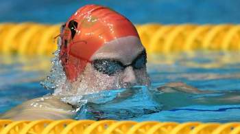 Чикунова выиграла 200-метровку брассом на этапе Международной лиги плавания