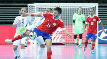 Стали известны соперники сборной России на ЧЕ-2022 по мини-футболу
