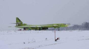 Опубликовано видео первого полета вновь построенного ракетоносца Ту-160М