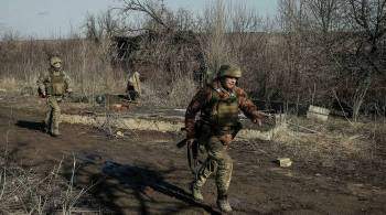 В ДНР заявили об обстрелах запрещенными минами со стороны ВСУ