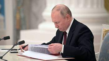 В России предвидели спекуляции на тему восстановления империи, заявил Путин
