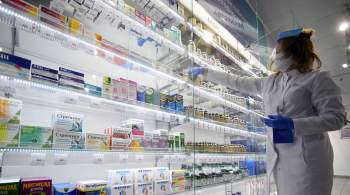 Скачков цен на жизненно необходимые препараты в России нет, заявил Мурашко