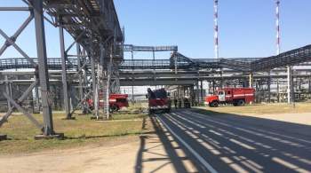 Пожар на Новошахтинском НПЗ полностью ликвидировали