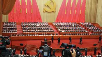 Кадровые решения съезда КПК усилили позиции Си Цзиньпиня, заявил эксперт