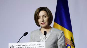 Антирейтинг политиков в Молдавии возглавила президент Санду, показал опрос