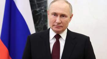 Эксперты рассказали, на чем может сфокусироваться Путин в своем послании 