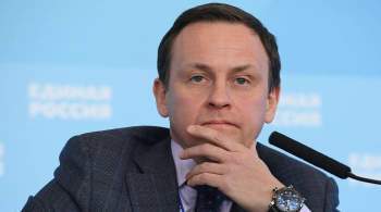 Медведев предложил Сидякину возглавить исполком  Единой России 