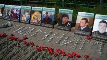 В Раде обвинили власти Украины в саботаже расследования событий 2 мая