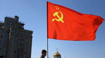 На Украине завели несколько дел из-за коммунистической символики