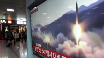 Дипломаты из Японии, США и Южной Кореи обсудили ракетные пуски КНДР