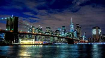 В Нью-Йорке перекрыли движение по Бруклинскому мосту в сторону Манхэттена