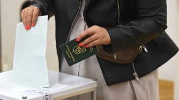 В Абхазии начались парламентские выборы 