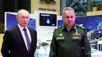 Шойгу показал Путину новые образцы военной техники 