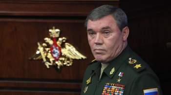 Герасимов вручил госнаграды военным, отличившимся при освобождении Марьинки 