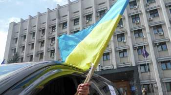 Украине предрекли бунты