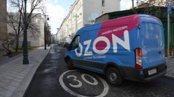 СМИ: Ozon лишили доступа к сервисам Microsoft