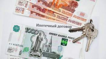 Аналитики выяснили, почему россияне откладывают получение налогового вычета