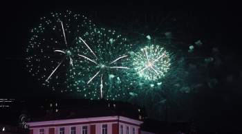 В Латвии хотят наказывать за фейерверки на Новый год по московскому времени 