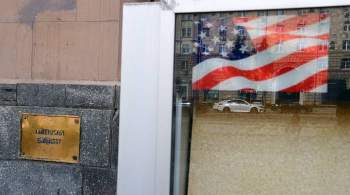 Посольство США прекращает выдавать россиянам неиммиграционные визы