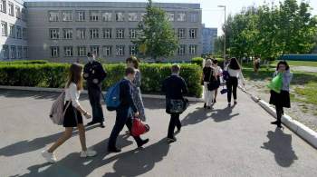 В Казани наградили учеников школы, где произошло нападение