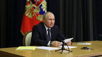 Путин призвал регионы расширять поддержку семей