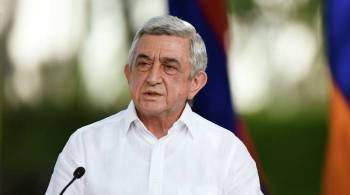 Экс-президента Армении Саргсяна вызвали в антикоррупционный комитет