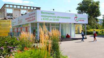 Выставка о проекте  Здоровая Москва  заработала в центре столицы