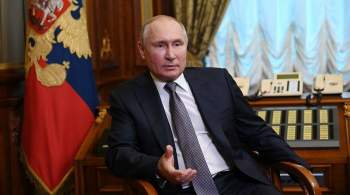 Путин предложил контролировать предприятия по вопросу экологии