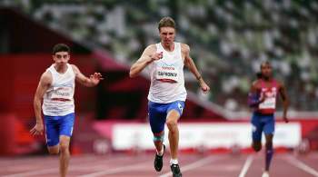 Нас не догонят: российские паралимпийцы ворвались в топ-3 на Играх в Токио