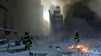 Архитектор рассказал, как его макеты помогли спасателям после терактов 9/11