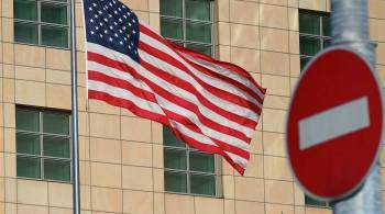 Посольство США оценило решение о сроках командировок российских дипломатов