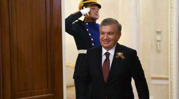 Инаугурация президента Узбекистана Мирзиеева состоится в субботу