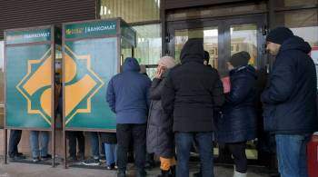 В Талдыкоргане закрылись почти все супермаркеты
