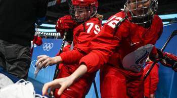 Хоккеистки сборной России играют в медицинских масках в матче Олимпиады
