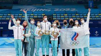 Сборная России возглавила медальный зачет Олимпиады в Пекине