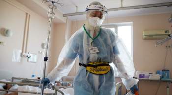 В России за сутки госпитализировали 1457 человек с коронавирусом
