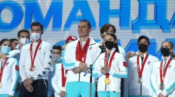 Стала известна дата встречи олимпийцев с членами правительства России