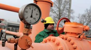 Эксперт считает, что с закачкой газа в Европе пока не все благополучно