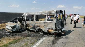 На Ставрополье в ДТП с участием маршрутного такси погибли пять человек 