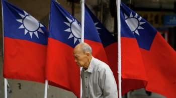 В Китае выступили против официального взаимодействия между ЕС и Тайванем