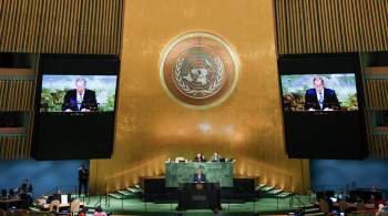 Принуждение мира к миру по-американски — уроки голосования в ООН