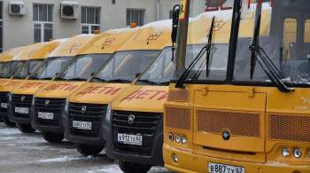 Более 50 школ Рязанской области получили новые автобусы