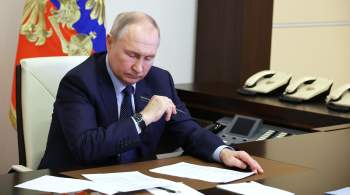 Путин подписал закон об ответственности для стажеров нотариусов