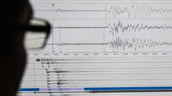 На юге Италии произошло землетрясение 