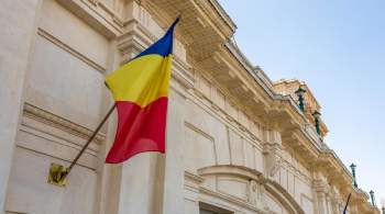 Посла России вызвали в МИД Румынии из-за падения неизвестного БПЛА 
